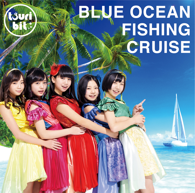 Blue Ocean Fishing Cruise<br/>【通常盤】